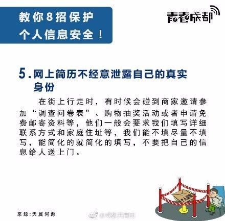 隐珠最新招工信息全面概览