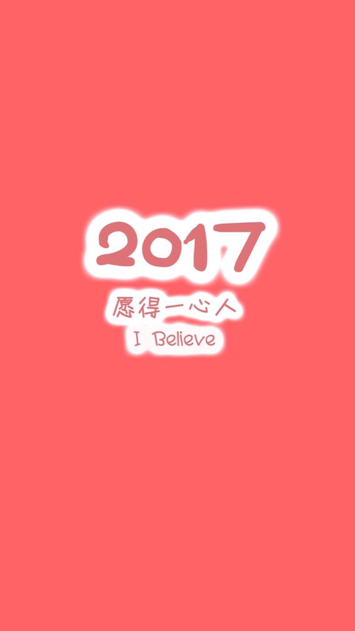 2024年11月23日 第7页