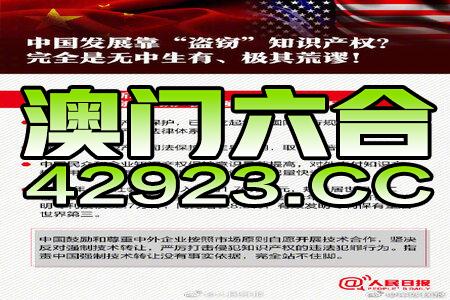 探索未来，2024新澳天天免费资料的价值与影响