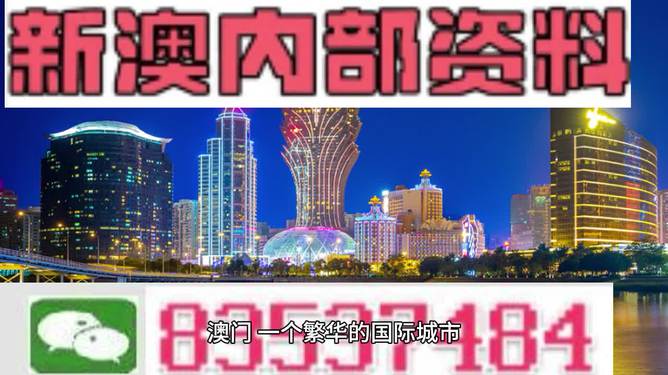 2024年11月30日 第4页